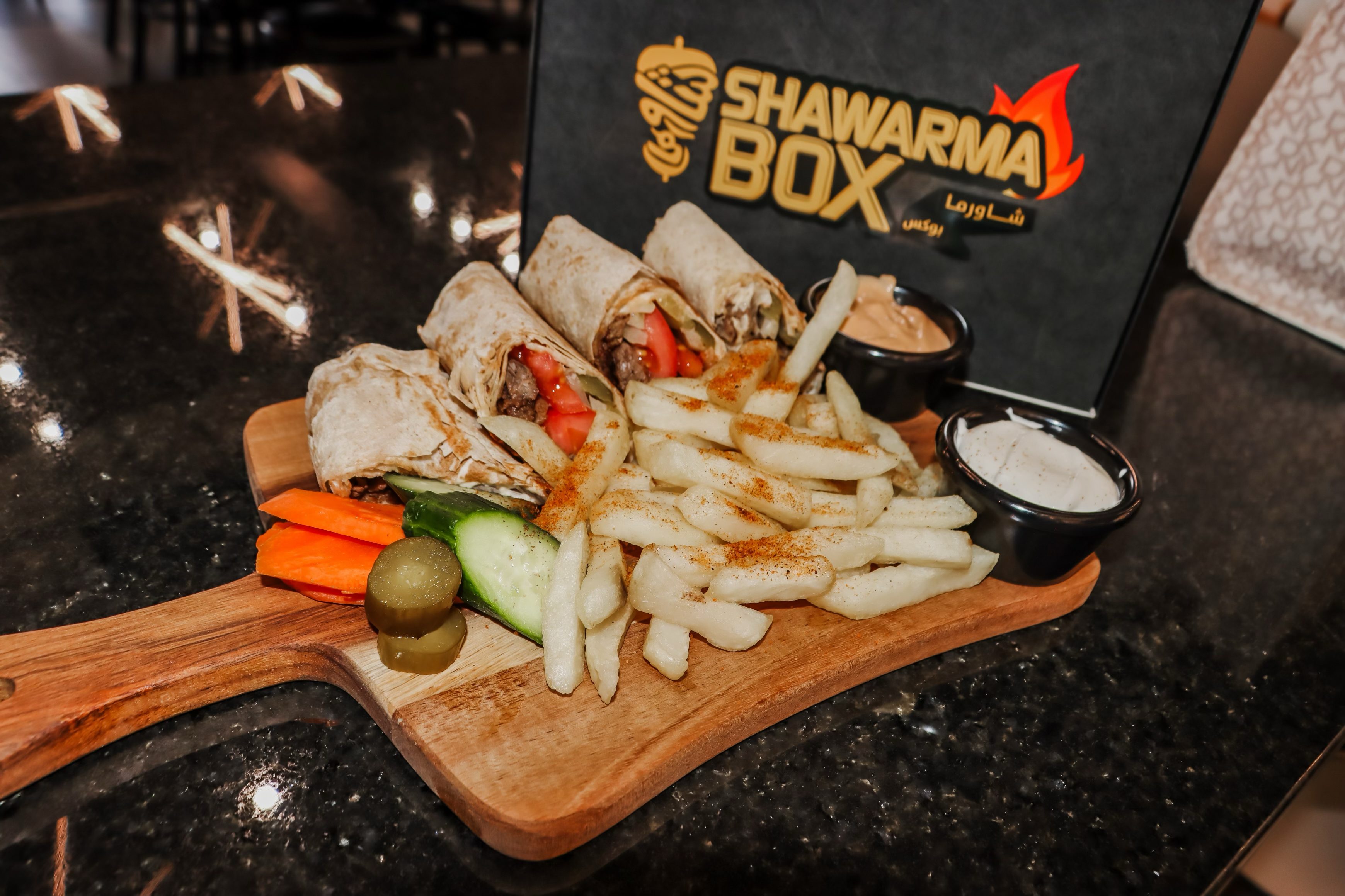 Shish Kafta Sandwich Combo.