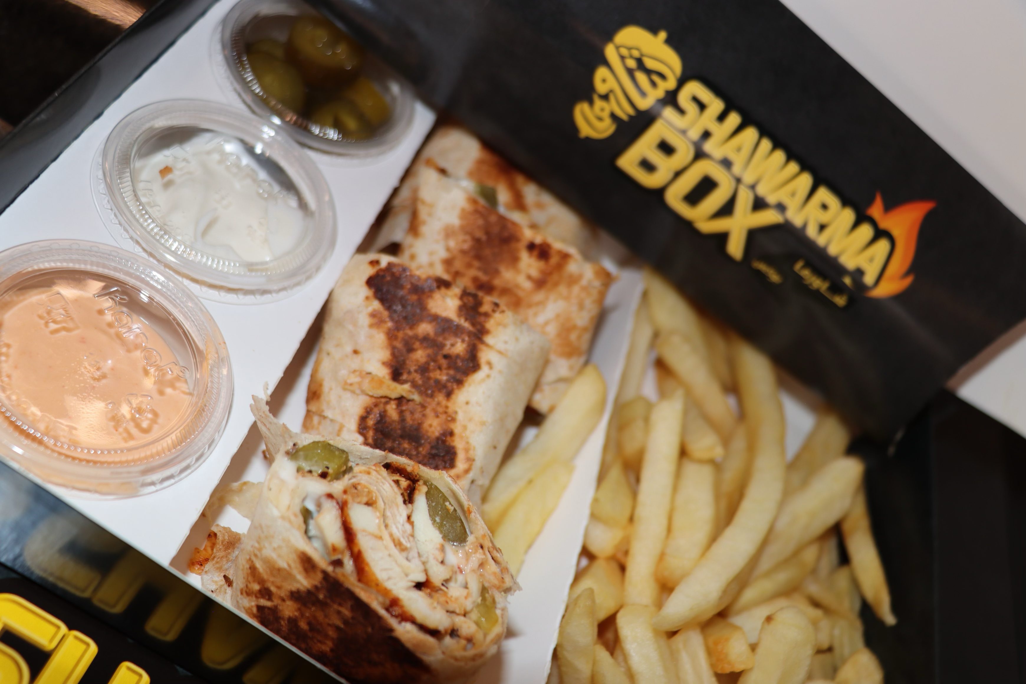 Shish Tawook Sandwich Combo.